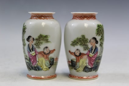 Pair of Chinese Famille Rose Porcelain Miniature Vases
