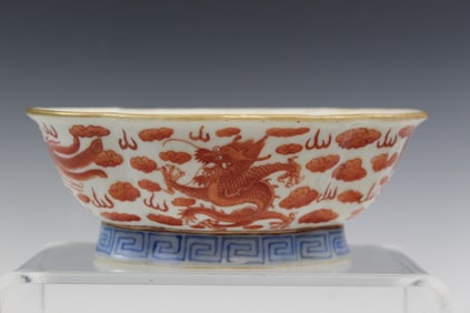 Chinese Iron-red Decorated Porcelain Dragon Bowl