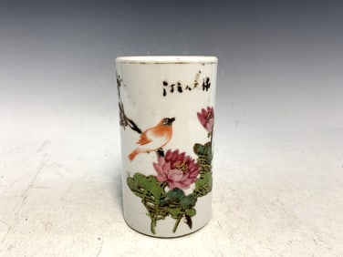 Chinese famille rose porcelain brush pot.