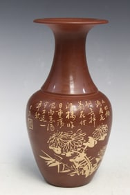 Chinese Pottery Vase with Calligraphy and Flower Decorations