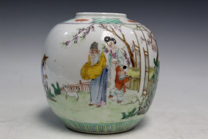Chinese Famille Rose Porcelain Jar