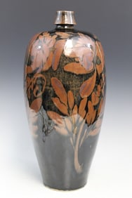 Large Chinese Dark Glazed Meiping Vase