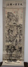 Chinese Ink Painting Scroll of Mountain Scene
