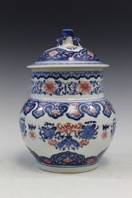 Chinese Blue and White Underglaze Red Porcelain Jar