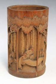 Chinese Carved Bamboo Brush Pot
