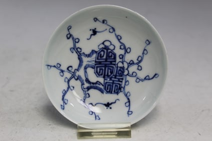 Chinese Blue and White Porcelain Dish