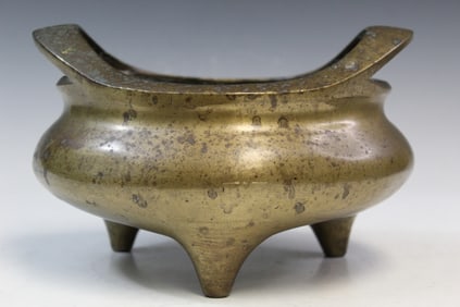 Large Chinese Bronze Incense Burner