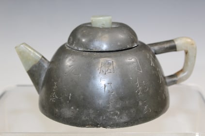 Chinese Yixing Pewter Teapot