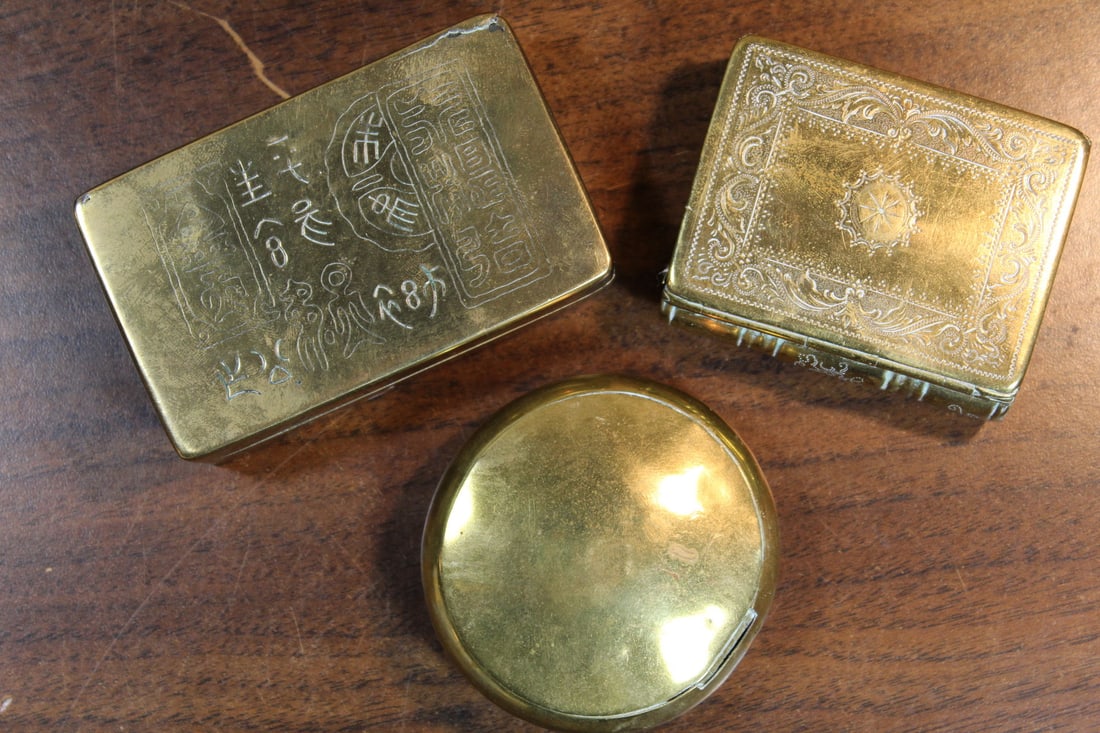 Three Vintage Brass Boxes (1 of 6)