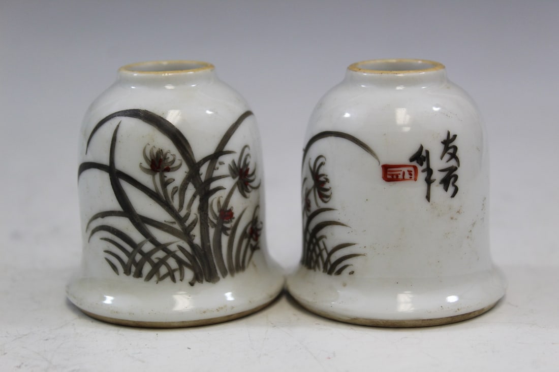 Pair of Chinese Porcelain Water Coupes: Pair of Chinese Porcelain Water Coupes. H 5.5 cm, Diam 5.5 cm.
