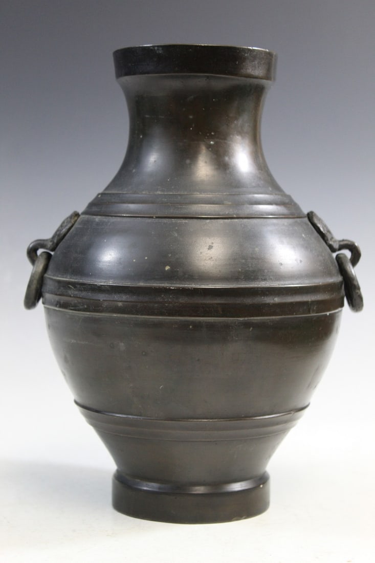 Chinese Bronze Vase (1 of 7)
