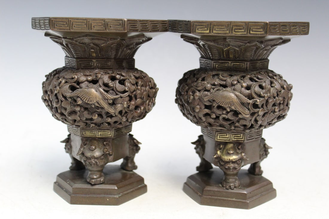 Pair of Japanese Bronze Vases: Pair of Japanese Bronze Vases. H 14 cm. mark on the bottom.