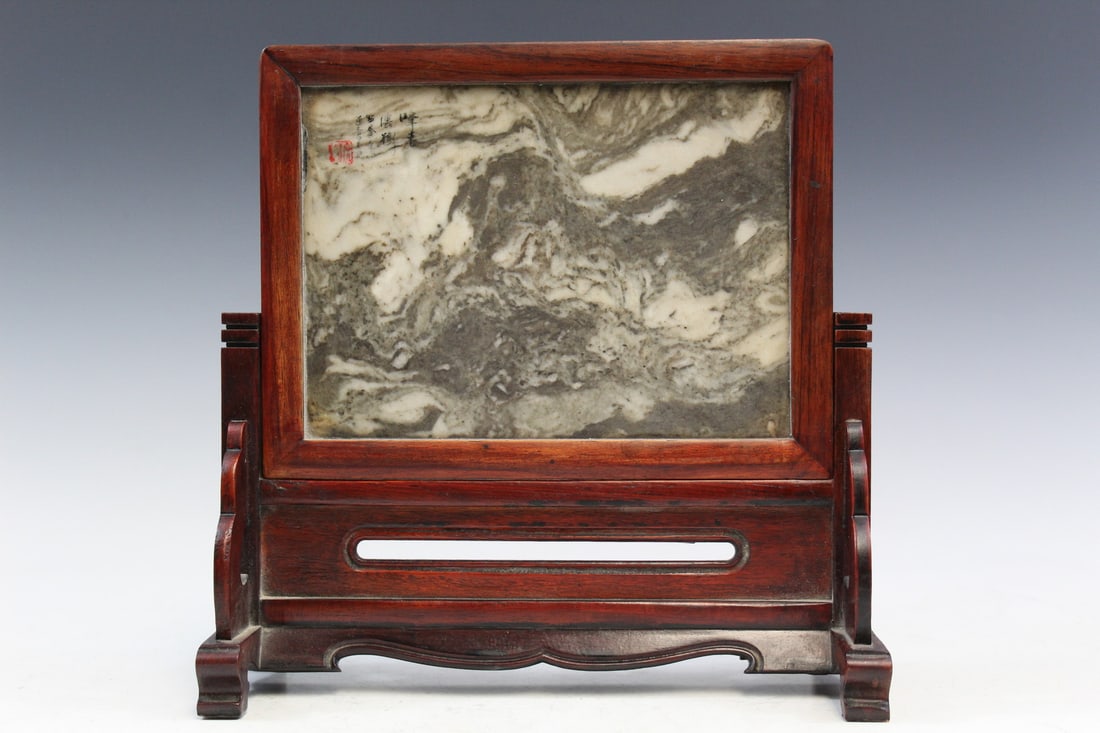 Chinese Marble Stone Table Screen (1 of 8)
