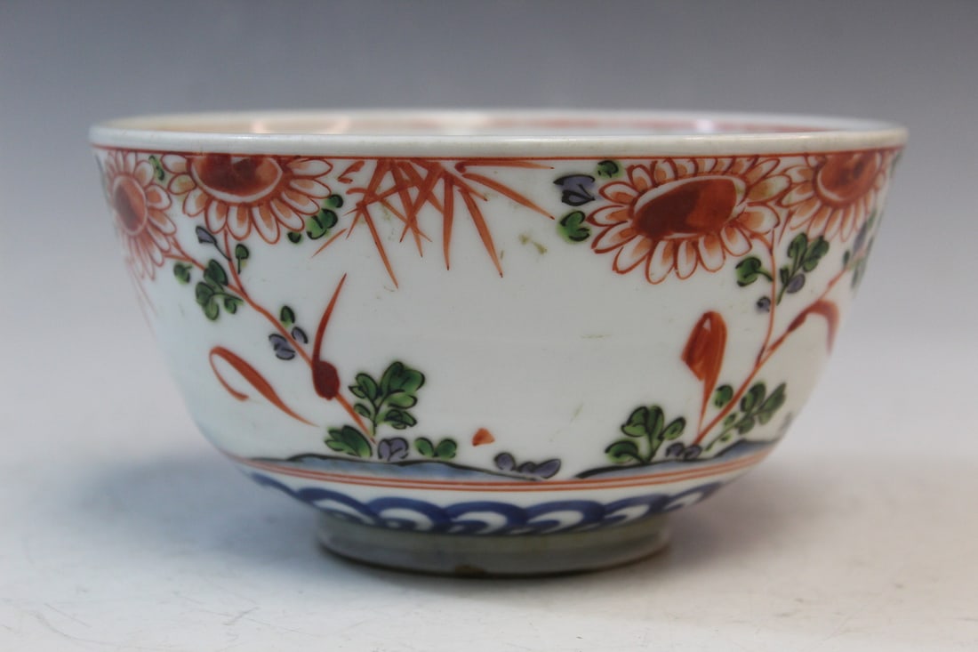 Japanese Kutani Porcelain Bowl: Japanese Kutani Porcelain Bowl. Diam 16 cm.