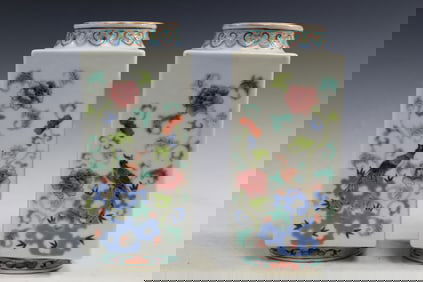 Pair of Chinese Famille Rose Porcelain Square Vases