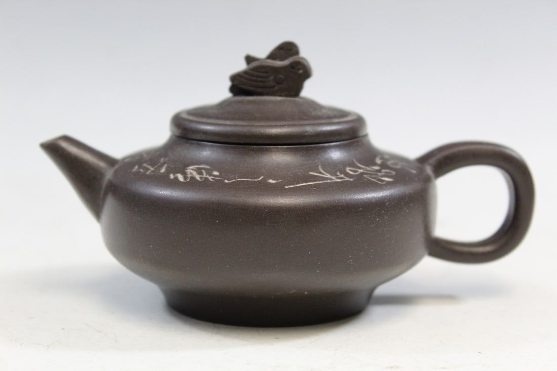 Chinese Yixing Teapot (1 of 6)