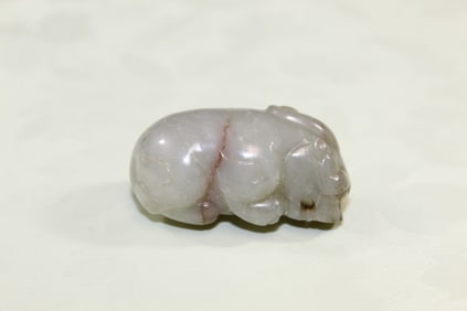Chinese Carved Jade Pendant of a Mythical Beast.