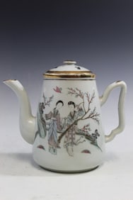 Chinese Famille Rose Porcelain Teapot