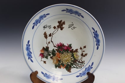 Chinese Famille Rose Blue and White Porcelain Charger