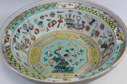 Chinese Famille Rose Porcelain Basin