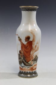 Chinese Famille Rose Porcelain Vase