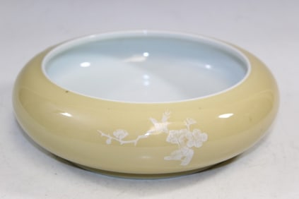 Chinese Yellow Glazed Porcelain Brush Washer.