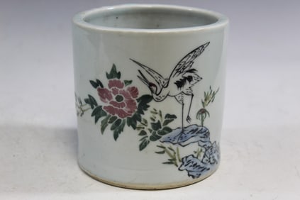 Chinese Porcelain Brush Pot