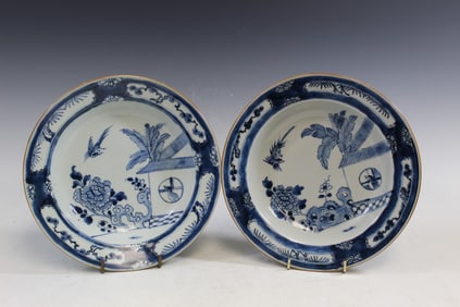 Pair of Chinese Blue and White Porcelain Dishes