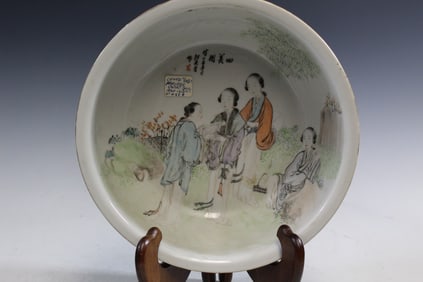 Chinese Famille Rose Porcelain Bowl