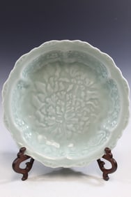Japanese Celadon Porcelain Charger