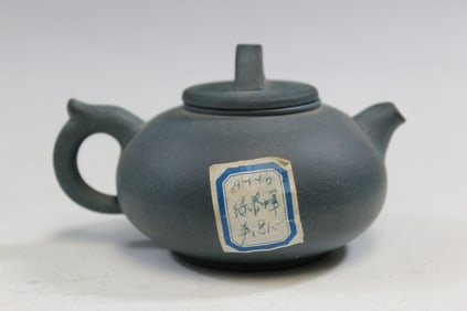 Chinese Yixing Teapot
