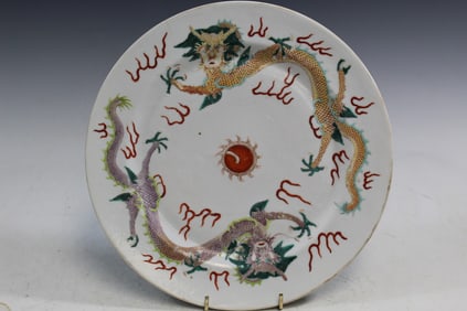 Chinese Famille Rose Porcelain Dragon Dish