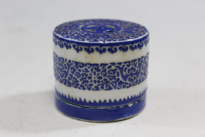 Chinese Enamel Porcelain Box