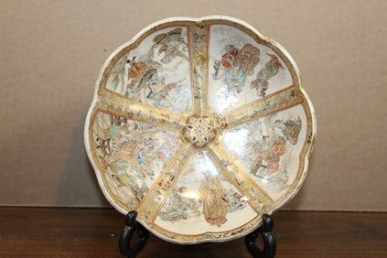Japanese Satsuma Porcelain Bowl