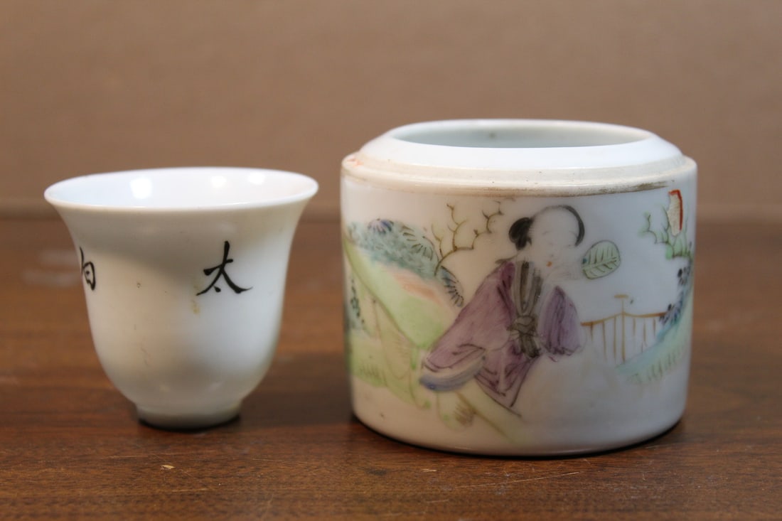 Chinese Famille Rose Porcelain Wine Cup and Warmer.: Chinese Famille Rose Porcelain Wine Cup and Warmer.. Total H 6.5 cm. Warmer Diam 7.5 cm.