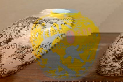 Chinese Dayazhai Style Yellow Ground Porcelain Jar