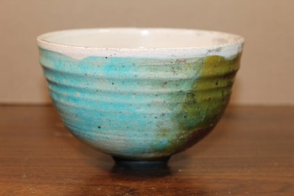 Japanese Glazed Pottery Bowl.