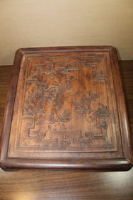 Chinese Carved Hardwood Panel