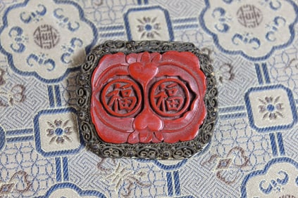 Chinese cinnabar brooch