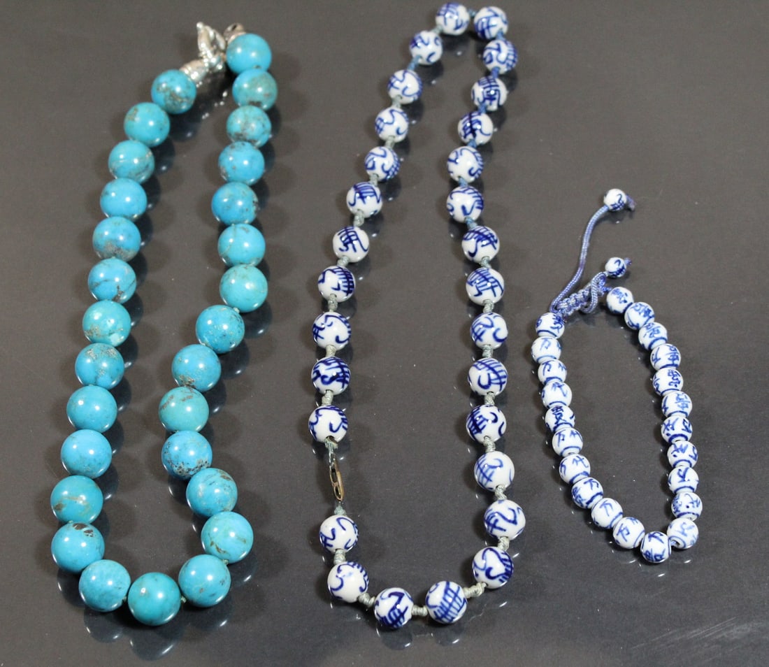 Two Beaded Necklaces and one Bracelet. (1 of 7)