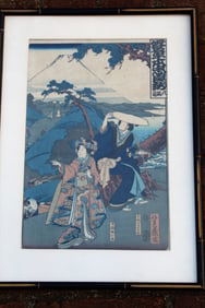 Japanese Woodblock Print
