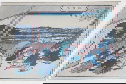 Hiroshige Ando, from the Famous Restaurants of Edo series. Japanese Woodblock Print.