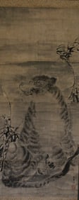 Tiger, Chinese Ink Painting on Paper Roll.