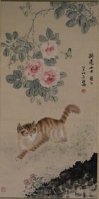 Cat, Chinese Water Color Painting on Paper Roll.