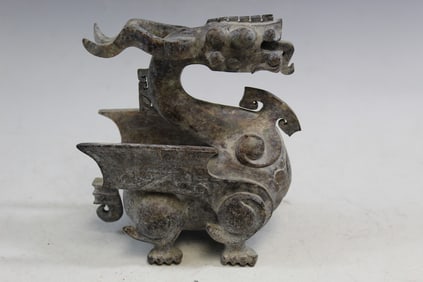Asian Stone Carving of a Beast