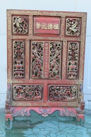 Antique Chinese Gilt Carved Wood Shrine Panel