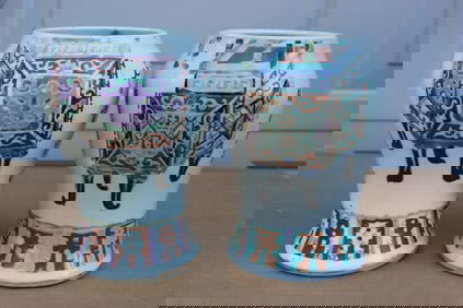 Pair of Chinese Famille Rose Porcelain Jars