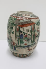 Chinese Famille Rose Porcelain Jar