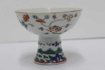 Chinese Famille Rose Porcelain Stem Dish.