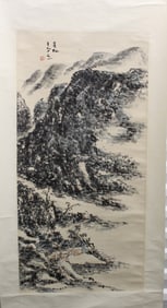 Chinese Ink Painting on Paper
